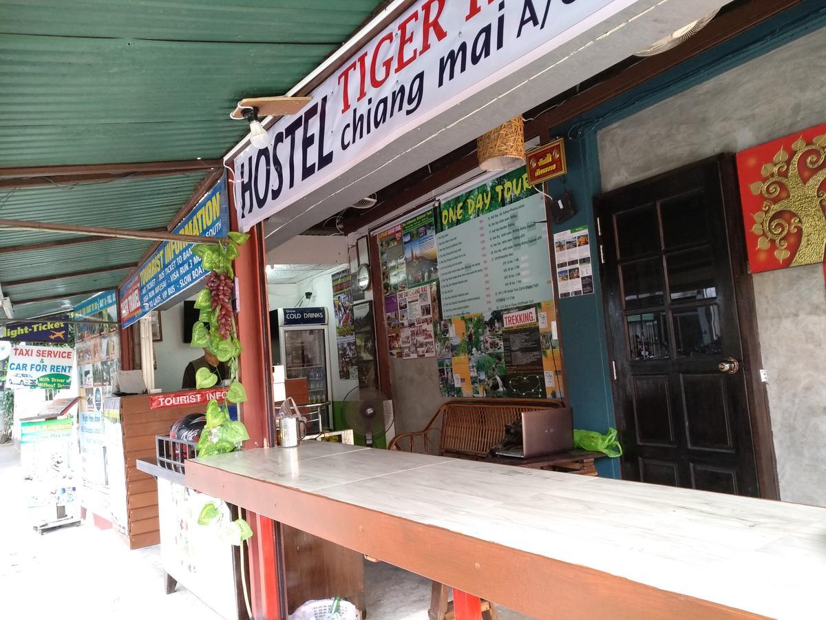 Tiger House Hostel (Adults Only) Чиангмай Экстерьер фото