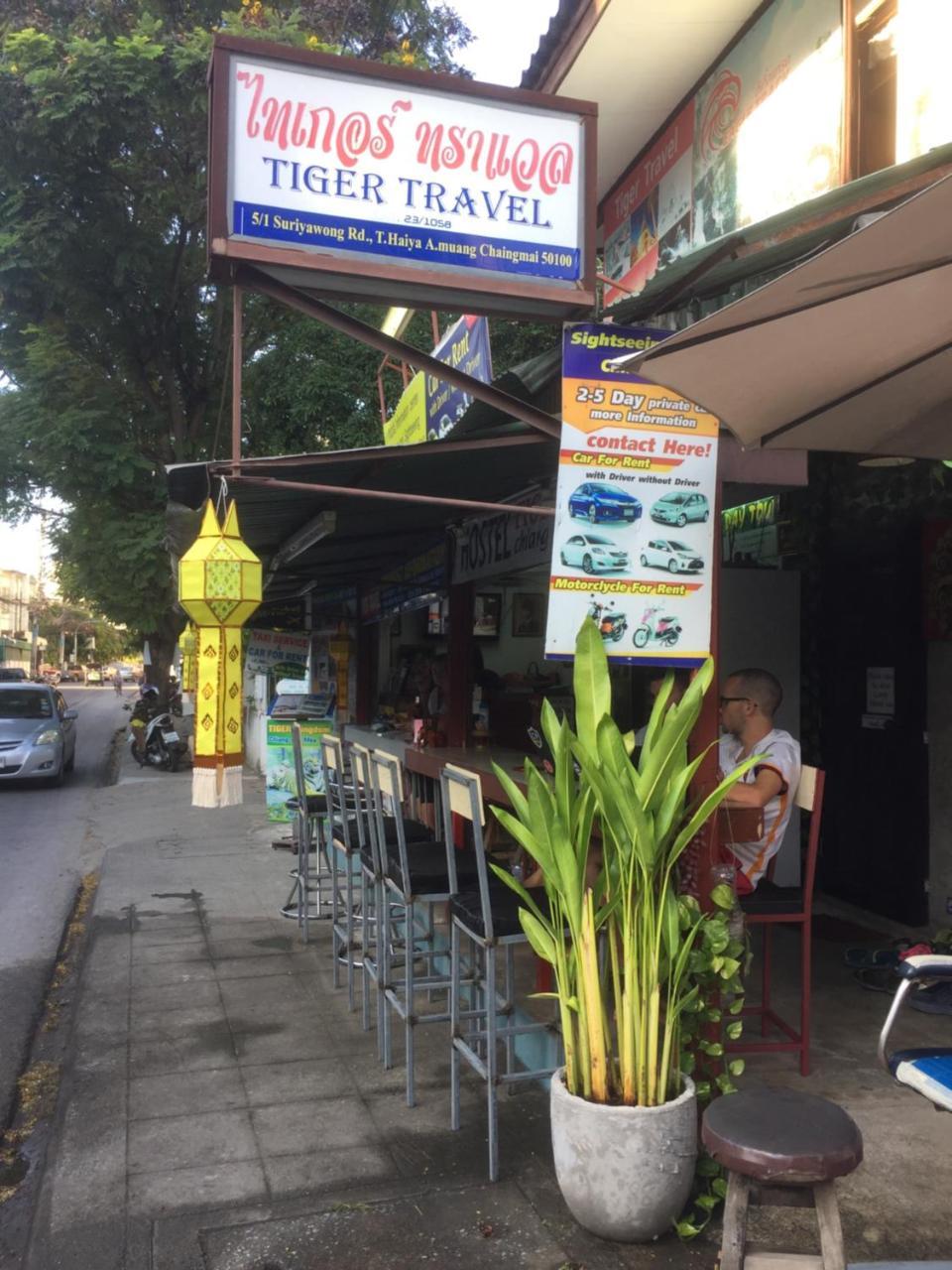 Tiger House Hostel (Adults Only) Чиангмай Экстерьер фото